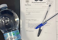 Acqua Sant’anna e Fondazione Ricerca Molinette per la prevenzione dei tumori maschili