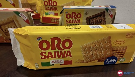 Video: Oro Saiwa festeggia 70 anni e ridefinisce l’identità di marca Video: Oro Saiwa festeggia 70 anni e ridefinisce l’identità di marca