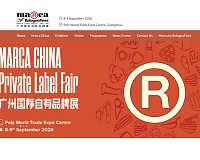 Al via Marca China 2026 con una collettiva italiana di 10 aziende food e non-food Al via Marca China 2026 con una collettiva italiana di 10 aziende food e non-food