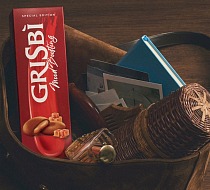Grisbì-Vanity Fair Italia: arriva la seconda limited edition 2026 al gusto caramello mou Grisbì-Vanity Fair Italia: arriva la seconda limited edition 2026 al gusto caramello mou