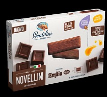 Dalla collaborazione tra Gentilini e Zàini nascono i nuovi Novellini al cioccolato Dalla collaborazione tra Gentilini e Zàini nascono i nuovi Novellini al cioccolato