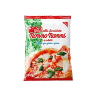 Nonno Nanni lancia la nuova Mozzarella Fiordilatte a cubetti, ideale per la pizza fatta in casa Nonno Nanni lancia la nuova Mozzarella Fiordilatte a cubetti, ideale per la pizza fatta in casa