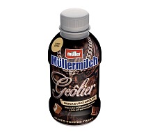Müllermilch presenta la nuova Limited Edition Gusto Toffee Twist firmata dal rapper Geolier Müllermilch presenta la nuova Limited Edition Gusto Toffee Twist firmata dal rapper Geolier