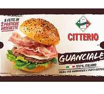 Citterio presenta il nuovo Guanciale a Fette in una pratica confezione anti-spreco Citterio presenta il nuovo Guanciale a Fette in una pratica confezione anti-spreco