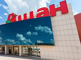 Le società russe di Nestlé, Auchan e Leroy Merlin passano a Mosca Le società russe di Nestlé, Auchan e Leroy Merlin passano a Mosca