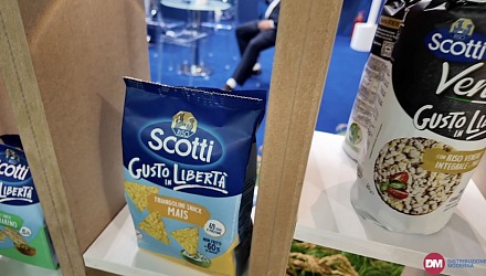 Video: Le novità di Riso Scotti a TuttoFood 2026 Video: Le novità di Riso Scotti a TuttoFood 2026