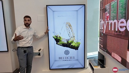 Video: le ultime novità di Samsung nel digital signage Video: le ultime novità di Samsung nel digital signage