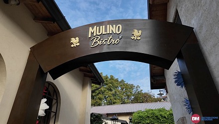 Video: Mulino Bianco apre le porte del nuovo Bistrot Mulino Bianco apre le porte del nuovo Bistrot