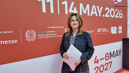 Video: TGdo, il notiziario della distribuzione moderna. 15 maggio 2026. Speciale TuttoFood Video: TGdo, il notiziario della distribuzione moderna. 15 maggio 2026. Speciale TuttoFood