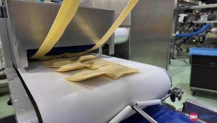 Video: Scoiattolo inaugura una nuova linea produttiva Video: Scoiattolo inaugura una nuova linea produttiva